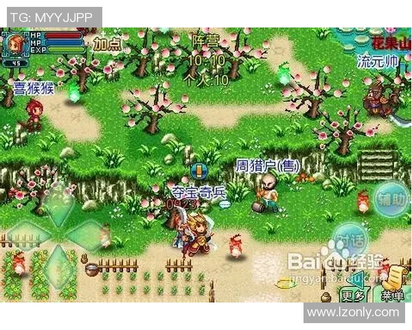 实况足球球星卡任务攻略全面解析助你快速提升游戏技巧与经验