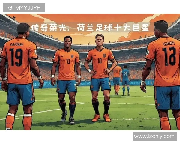 20世纪最具传奇色彩的足球巨星盘点与成就回顾 20世纪最具传奇色彩的足球巨星盘点与成就回顾